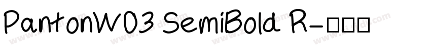 PantonW03 SemiBold R字体转换